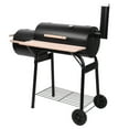 thumbnail image 1 of Aiying Backyard Cooker Smoker, 1 of 11