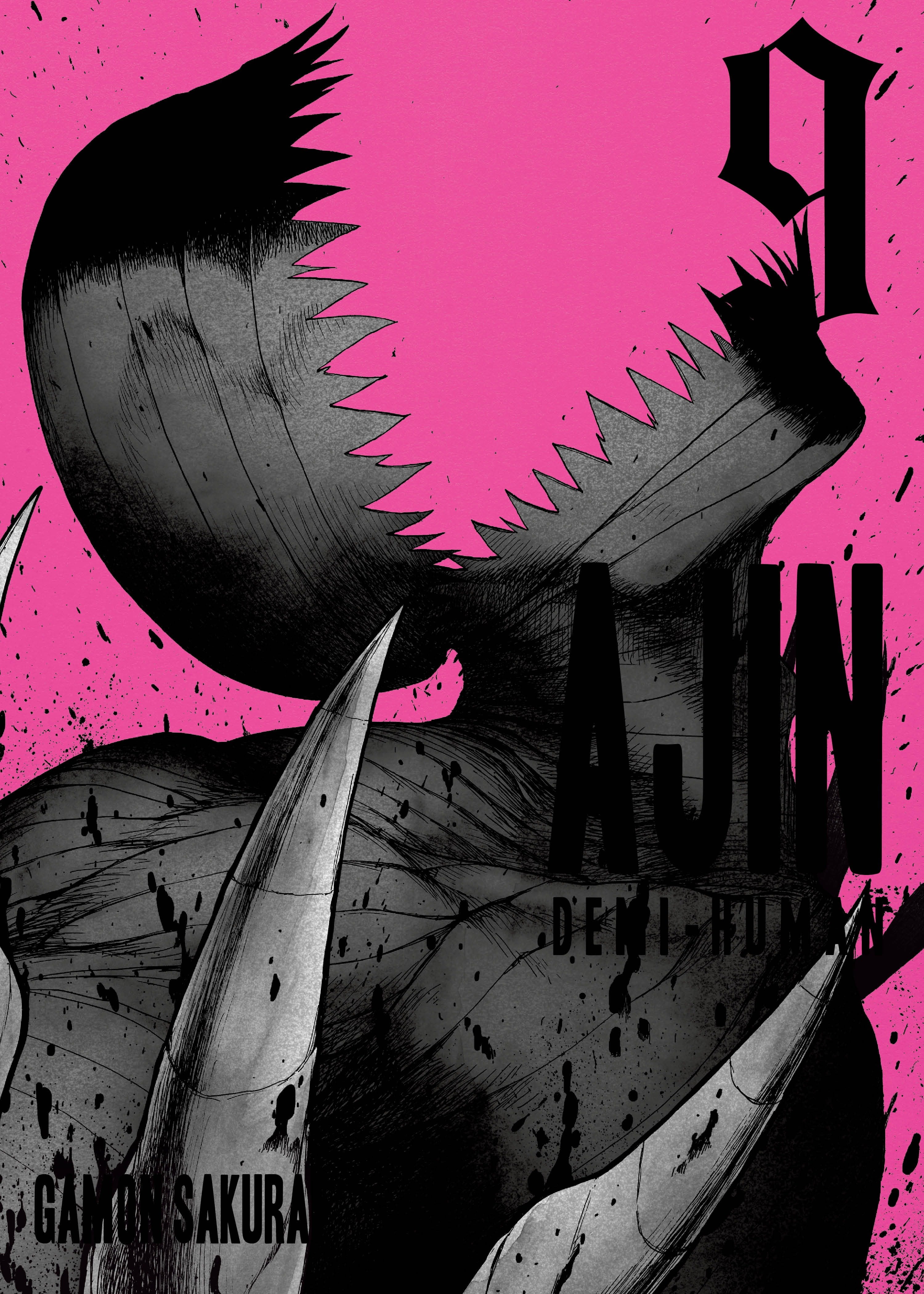 Afro Samurai Vol.2 (Graphic Novel) (Paperback) - Walmart.com Afro Samurai Vol.2 (Graphic Novel) (Paperback) - Walmart.com