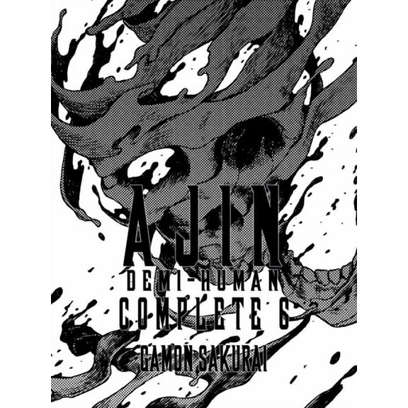 Ajin: Demi-Human Complete Ajin: Demi-Human Complete 6, (Paperback)