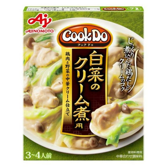Ajinomoto Cook Do Series Stewed Chinese Cabbage with Cream - Tokyo Snack Land