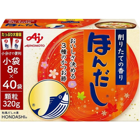 Ajinomoto Hondashi Small Bags 8G x 40 Pack (320g) - Tokyo Sakura Mall