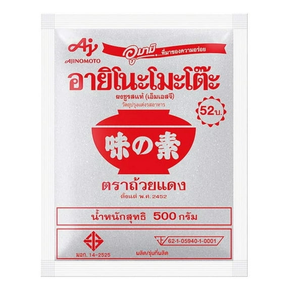 Ajinomoto MSG in Plastic Bag 16 oz (Pack of 48)