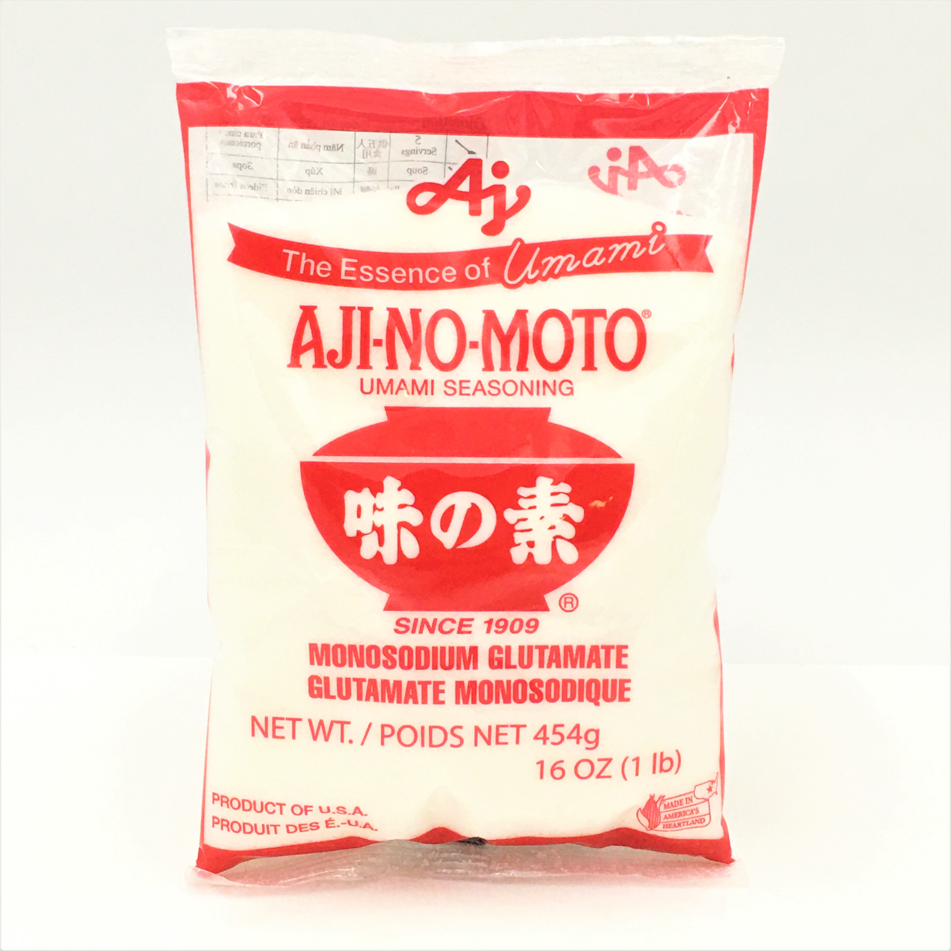 Ajinomoto Umami Super Seasoning 16 Oz Walmart