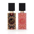 thumbnail image 1 of Ajwad & Ajwad Pink to Pink EDP Sprays 60ML (2.04 OZ) by Lattafa | Perfumes for All Seasons: Timeless, Versatile Elegance. (AMAZING BUNDLE), 1 of 8