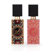 Ajwad & Ajwad Pink to Pink EDP Sprays 60ML 2.04 OZ by Lattafa | Perfumes for All Seasons Timeless, Versatile Elegance. AMAZING BUNDLE