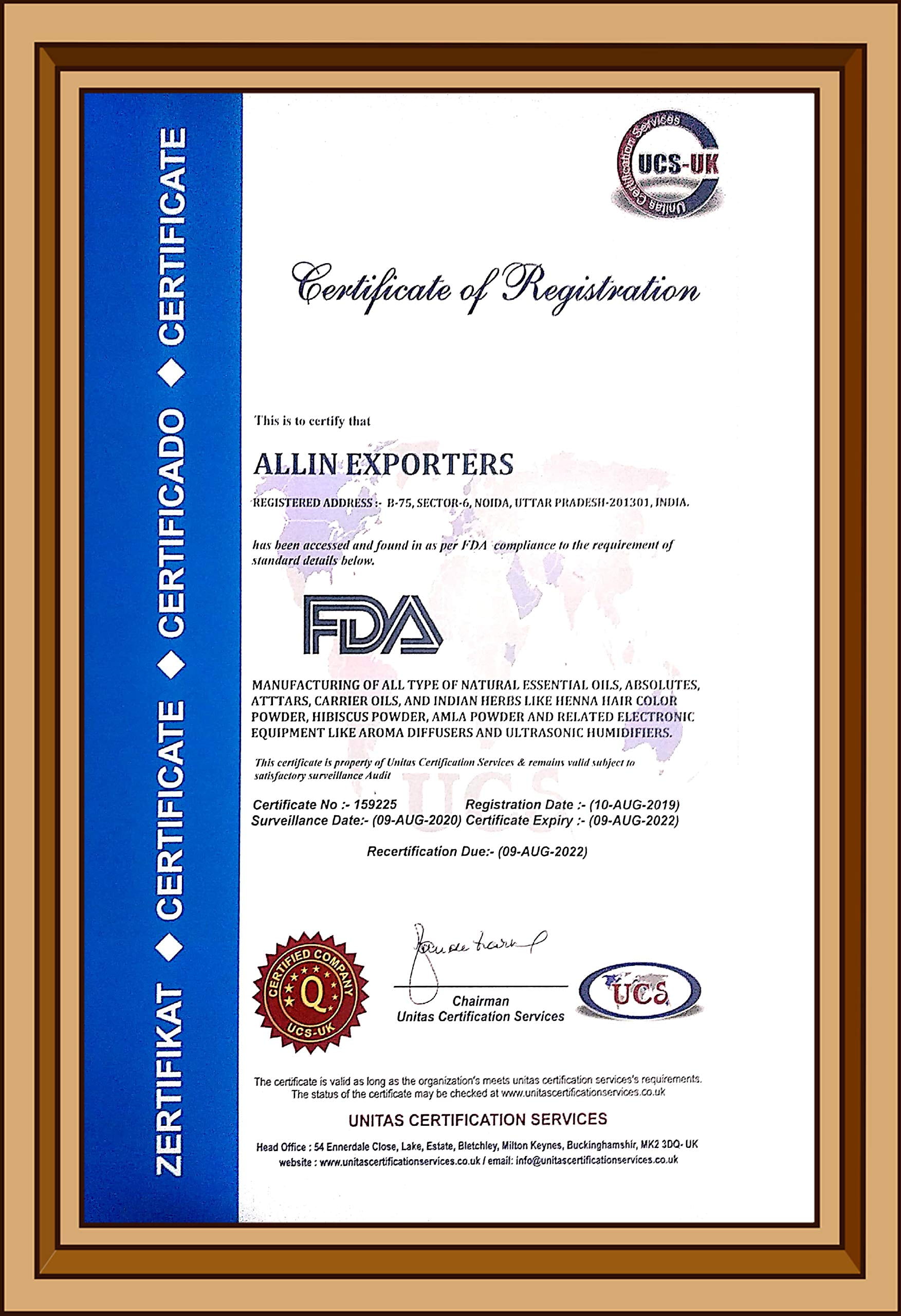 Ajwain Oil Is Extracted From The Crushed Seeds Of Ajwain, Botanically