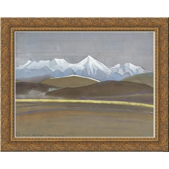 Ak-Tagh. Lenin's Mountain. 24x20 Gold Ornate Wood Framed Canvas Art by Nicholas Roerich