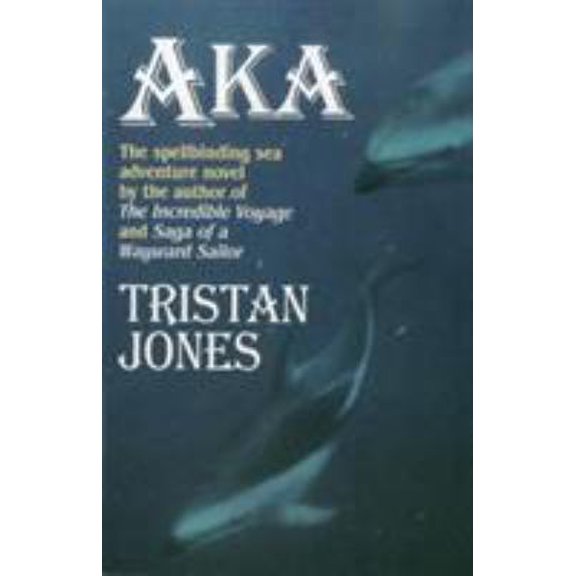 Pre-Owned Aka (Paperback) 1574090267 9781574090260