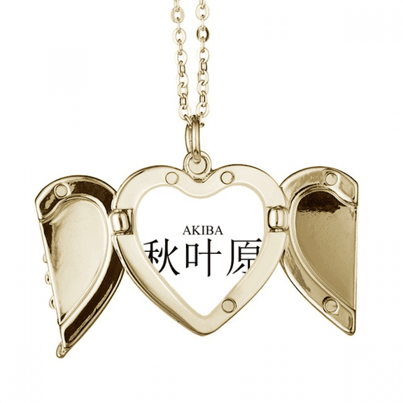 Akaba Japaness City Name Red Sun Flag Folded Wings Peach Heart Pendant Necklace