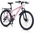 thumbnail image 1 of Akaber 26" Mountain Bike, Bicycles with 21-Speed Drivetrain, Suspension Fork, Dual Disc Brakes, Rear Rack, 1 of 9