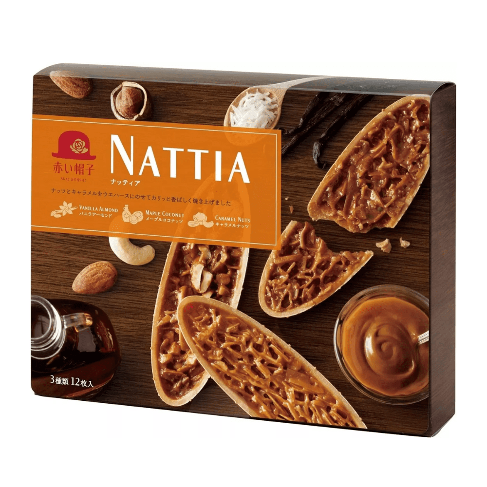 Akai Bohshi Nattia Gift Box, Assorted Florentine Wafers, 12ct