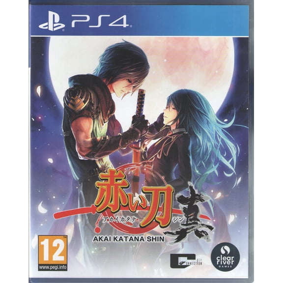 Akai Katana Shin for PlayStation 4
