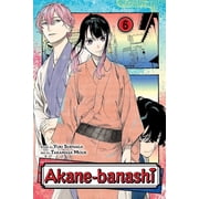 Akane-Banashi Akane-Banashi, Vol. 6, Book 6, Paperback