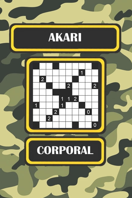 Akari Akari: Corporal, Book 2, (Paperback)