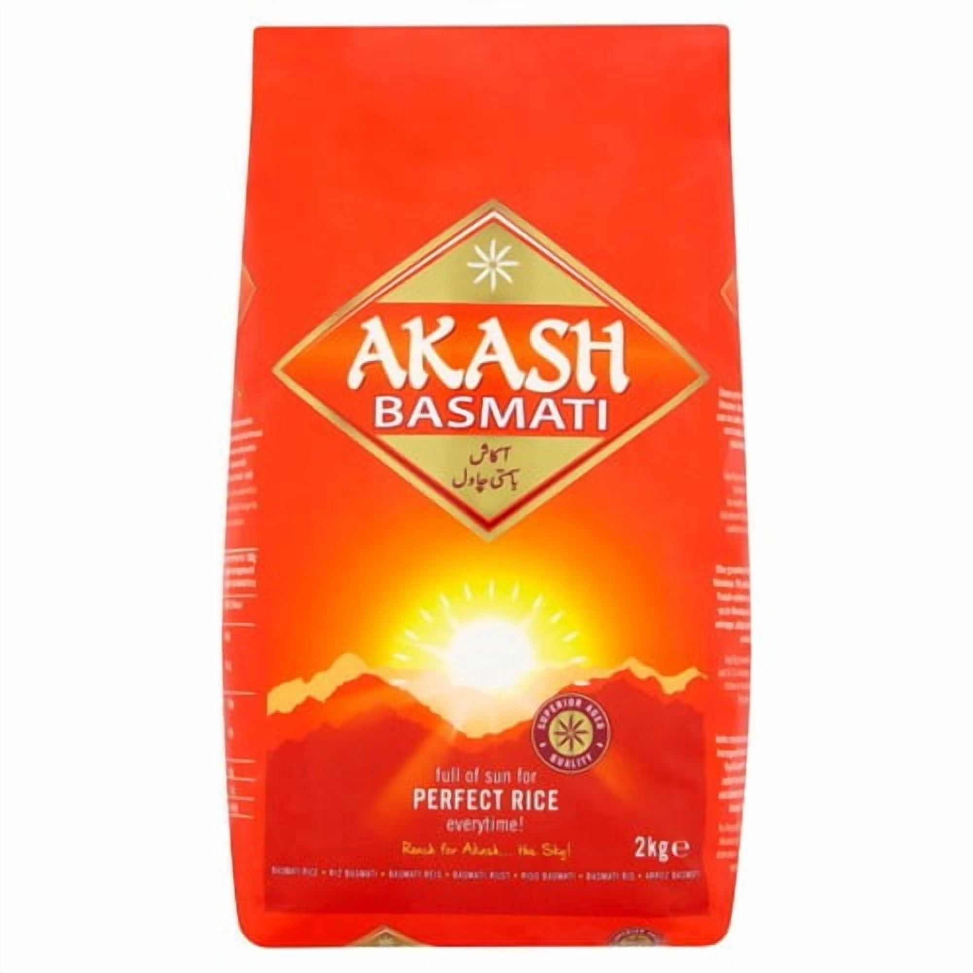 Asak Rice Akash White rice in Rice - Walmart.com