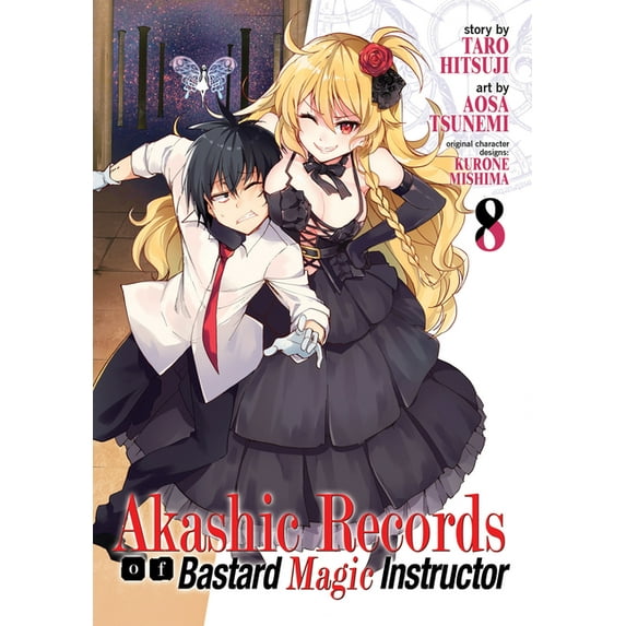 Akashic Records of Bastard Magic Instructor: Akashic Records of Bastard Magic Instructor Vol. 8 (Series #8) (Paperback)