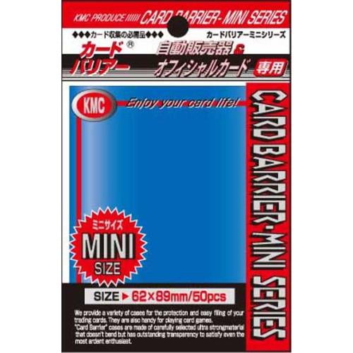 Akashiya Barrier Mini Card Sleeves (50 Piece), Metallic Blue, 62 x 87mm