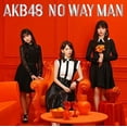 thumbnail image 1 of Akb48 - No Way Man (Version A) - CD, 1 of 1