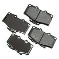 thumbnail image 1 of Akebono PRO-ACT Ultra-Premium Brake Pad Set, Ceramic Fits select: 1991-1997 TOYOTA LAND CRUISER, 1996-1997 LEXUS LX, 1 of 2
