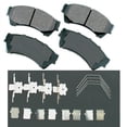 thumbnail image 1 of Akebono PRO-ACT Ultra-Premium Brake Pad Set, Ceramic Fits select: 2006-2012 FORD FUSION, 2008-2013 MAZDA 6, 1 of 2