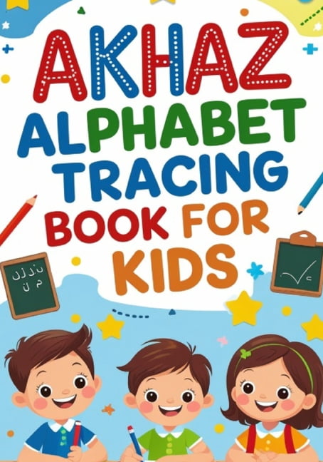 Akhaz Alphabet Tracing Book: Fun and Easy Handwriting Practice for Early Learners, (Paperback)