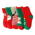 thumbnail image 1 of Akiihool Girls' Sock Girls Cool Comfort Cotton Low Cut Sock (Red,6-8 Years), 1 of 3