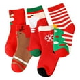 thumbnail image 1 of Akiihool Girls' Sock Unisex Kids and Toddlers' Ankle Fashion Liner Socks (Watermelon Red,1-3 Years), 1 of 3
