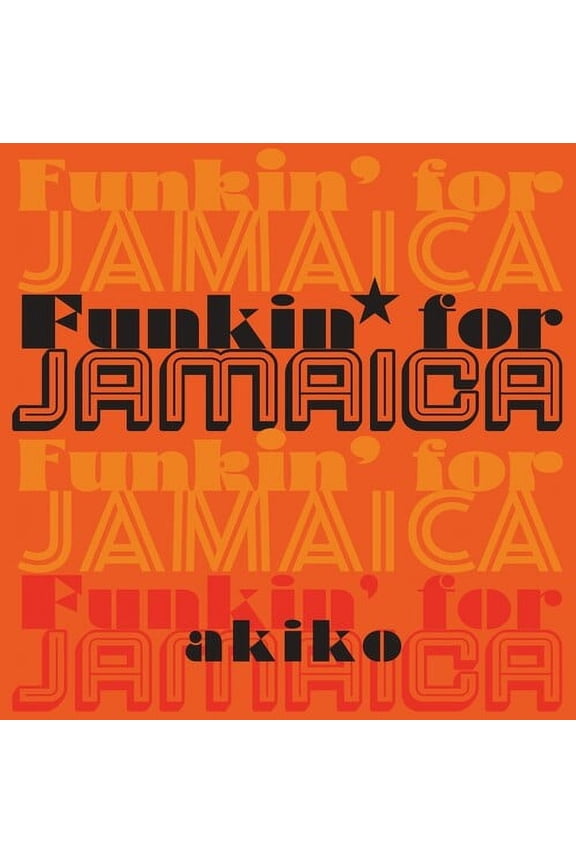 - Funkin' For Jamaica - Music & Performance - Vinyl [7-Inch]
