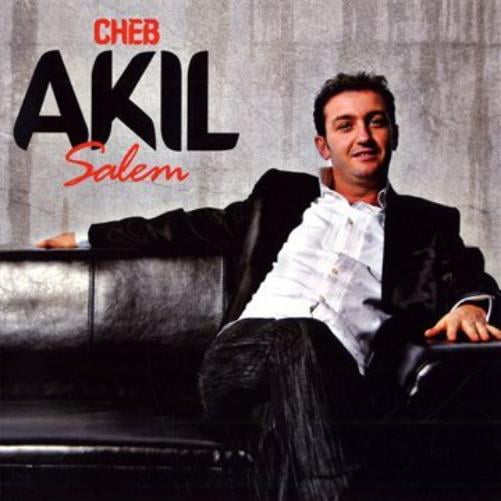 Akil Salem (CD)