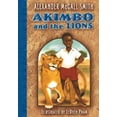 thumbnail image 1 of Akimbo and the Lions (Hardcover) by Alexander McCall Smith, 1 of 1