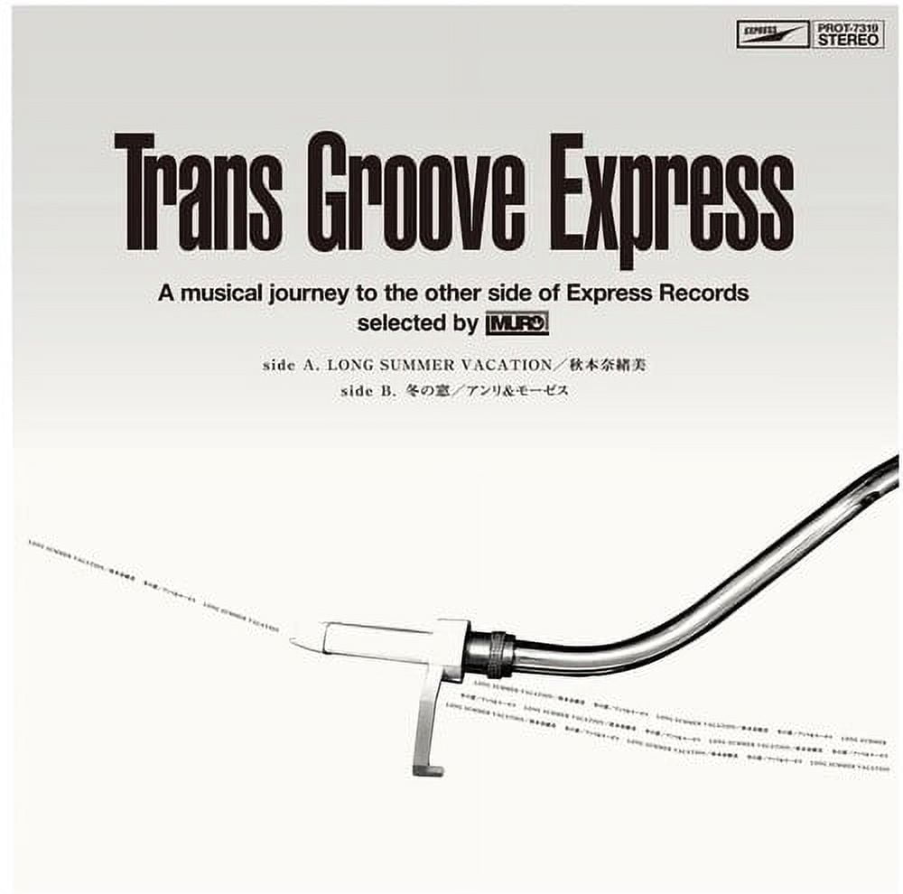 Akimoto,Naomi / Anli & Moses - Long Summer Vacation / Winter Window - Music & Performance - Vinyl [7-Inch]