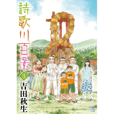 ポポロクロイス物語 ピエトロ王子/PSP(PSP)/中古/箱・説明書あり