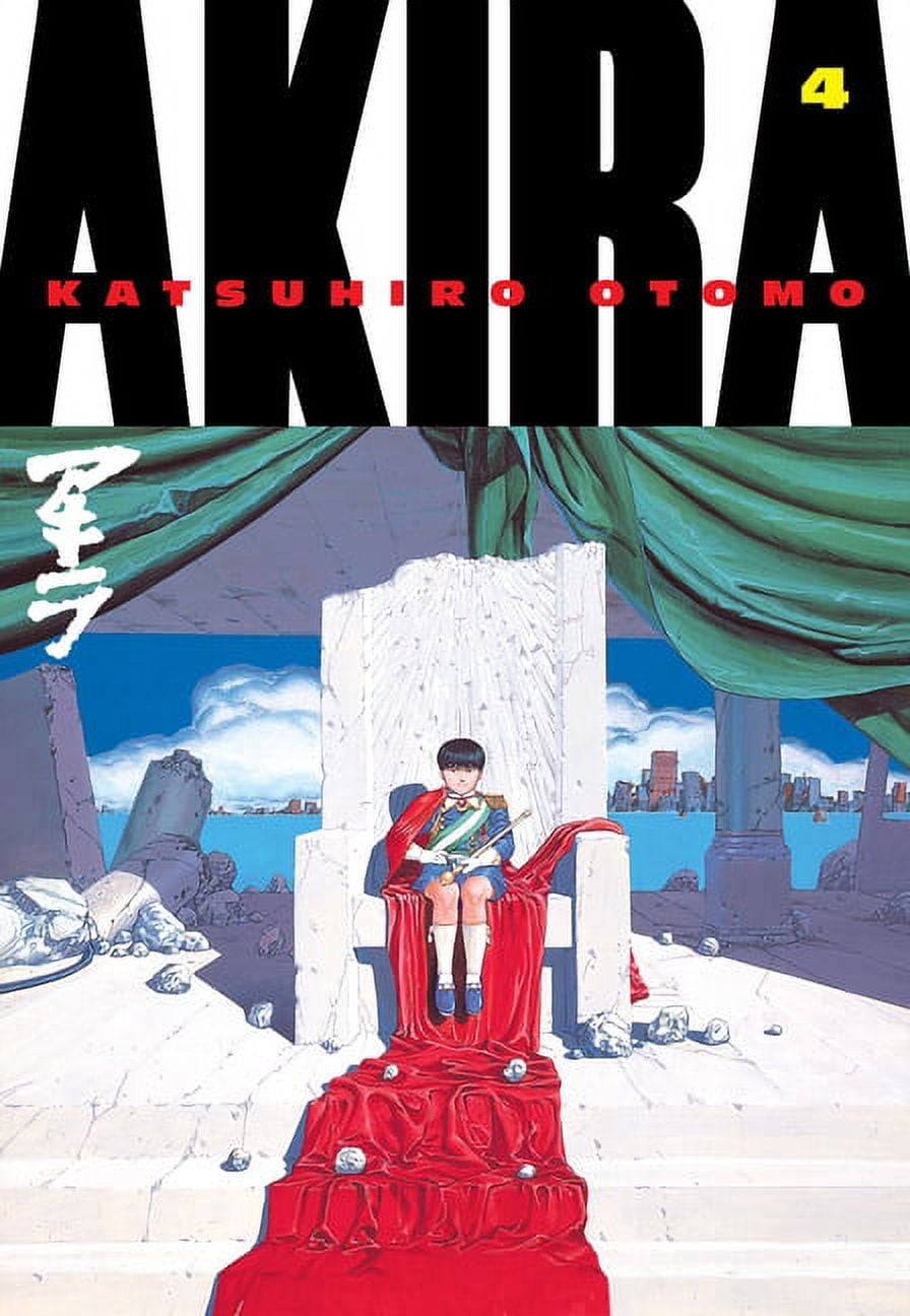 Katsuhiro Otomo, Akira 4, Book 4, Paperback, 392 Pages - Walmart.com