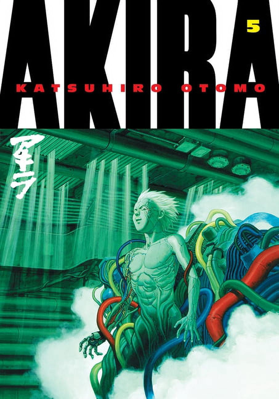 Akira: Akira 2 (Series #2) (Paperback) - Walmart.com