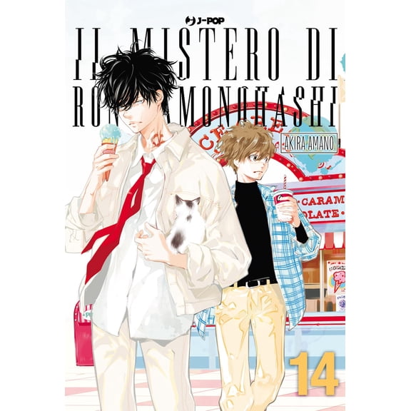 Akira Amano,Nicola Angaran Il mistero di Ron Kamonohashi (Vol. 14) (Paperback)