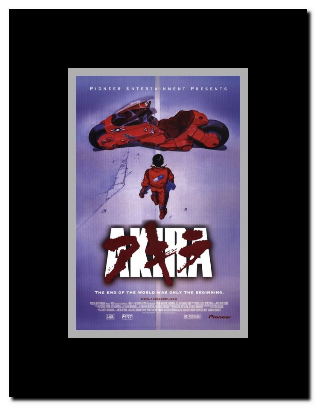 Akira Framed Movie Poster