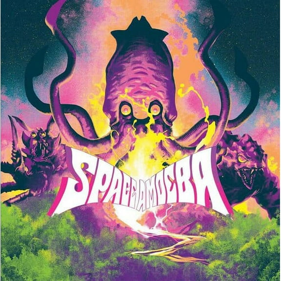 Akira Ifukube - Space Amoeba Soundtrack - Soundtracks - Vinyl