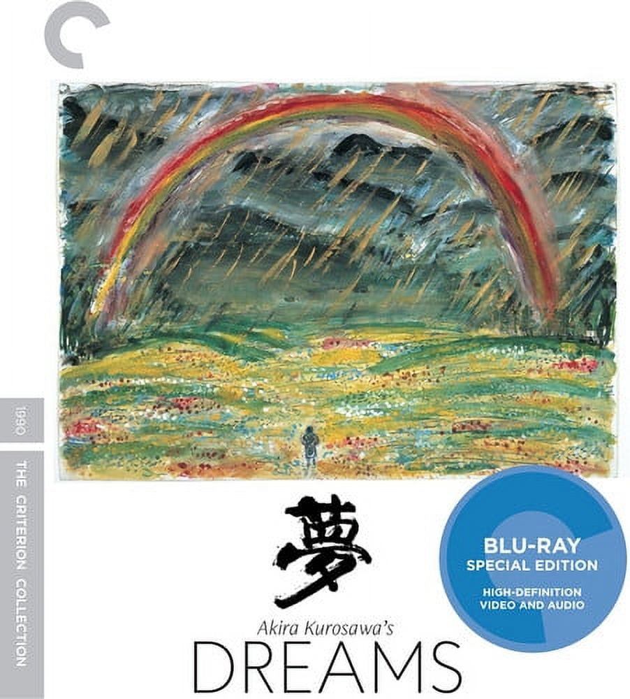 Akira Kurosawa's Dreams (Criterion Collection) (Blu-ray