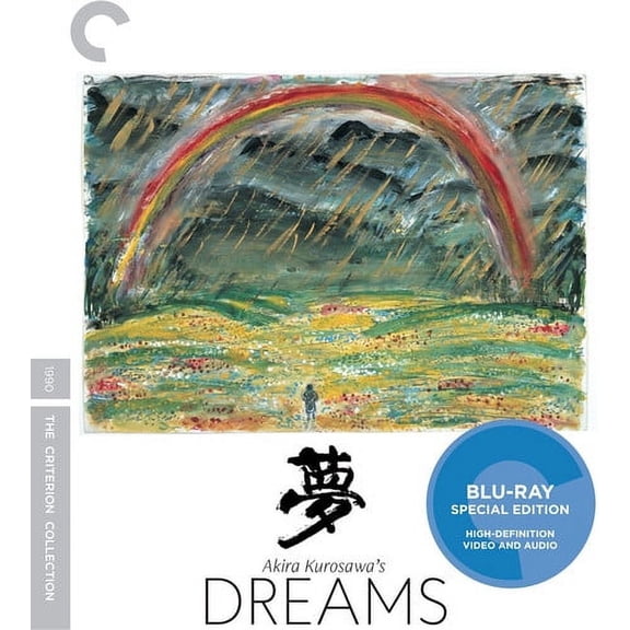Akira Kurosawa's Dreams (Criterion Collection) (Blu-ray), Criterion Collection, Drama