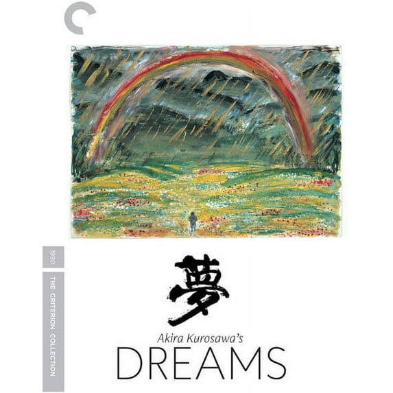 Akira Kurosawa's Dreams (Criterion Collection)