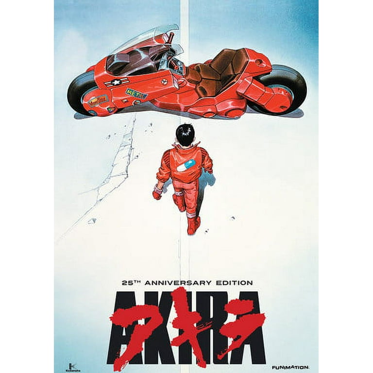 Akira: Symphonic Suite (DVD), Funimation Prod, Anime