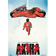 Akira: Symphonic Suite