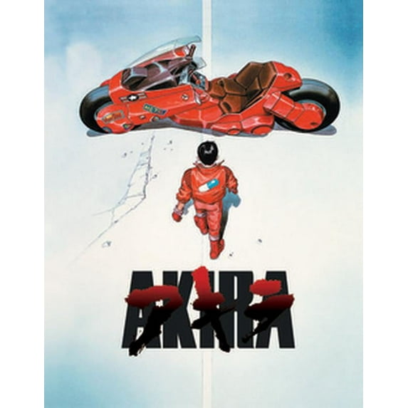 Akira: The Movie Collection (Blu-ray)