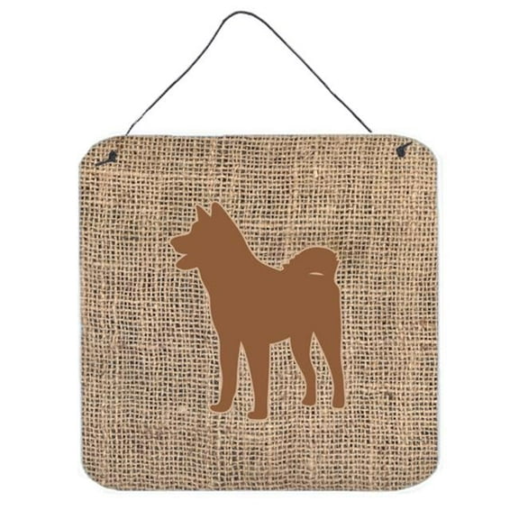 Akita Burlap And Brown Aluminium Metal Wall Or Door Hanging Prints