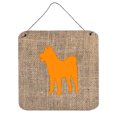thumbnail image 1 of Akita Burlap and Orange BB1082 Wall or Door Hanging Prints, 1 of 1