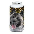 thumbnail image 1 of Akita Candy Corn Halloween Tall Boy Hugger, 1 of 1