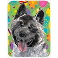 thumbnail image 1 of Akita Easter Eggtravaganza Mouse Pad, 1 of 1