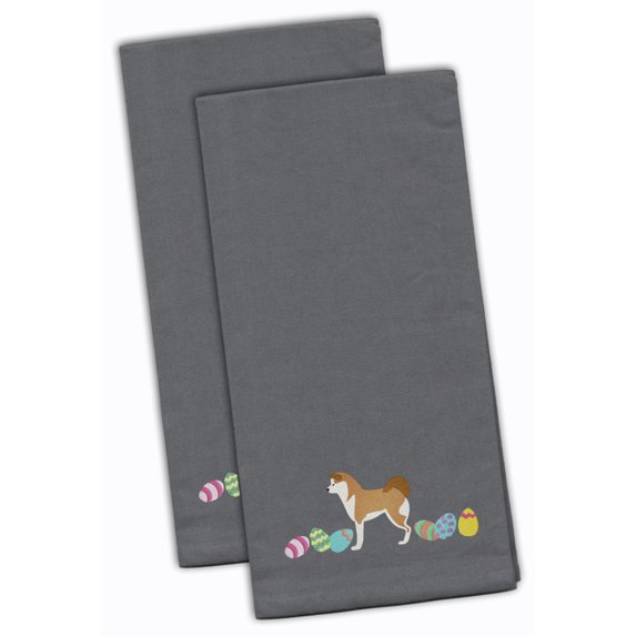 Akita Easter Gray Embroidered Towel Set of 2