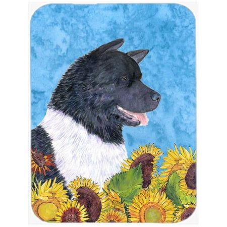 Akita- Glass Cutting Board - Large