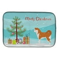 thumbnail image 1 of Akita Merry Christmas Tree Dish Drying Mat, 1 of 7